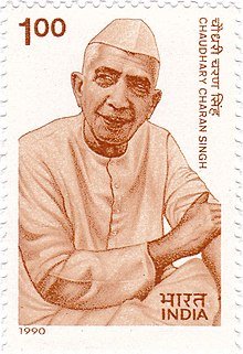 चौधरी चरण सिंह
