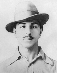वीर शहीद भगत सिंह