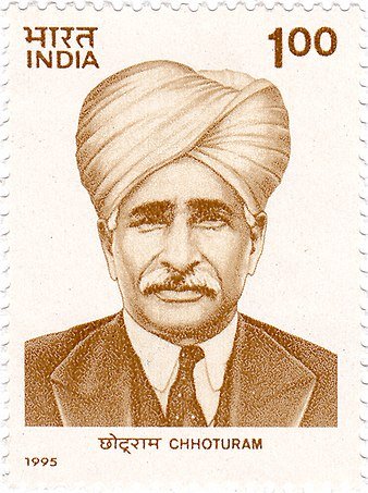 Chhotu_Ram_1995_stamp_of_India